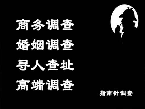 天元侦探可以帮助解决怀疑有婚外情的问题吗